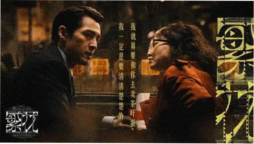 大屁股影院热词来源专题横幅
