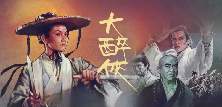 智能电视安全观影指南横幅
